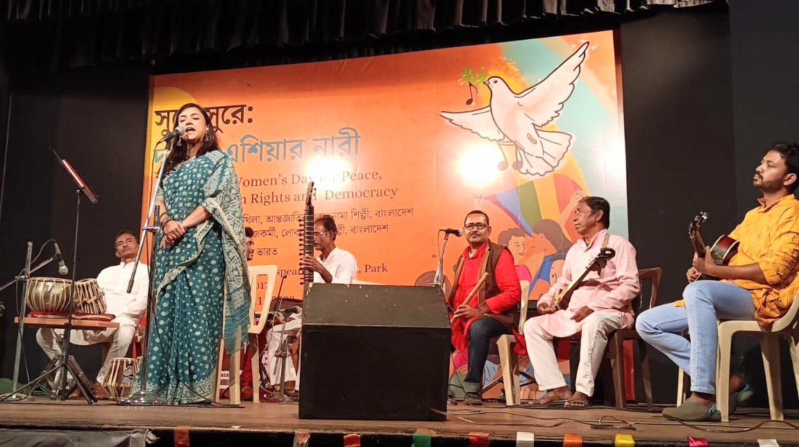 Observing South Asian Women’s Day for Peace, Democracy,Justice and Human Rights organized by SANGAT and Swayam at Kala Kunj, Kolkata30th November, 2023