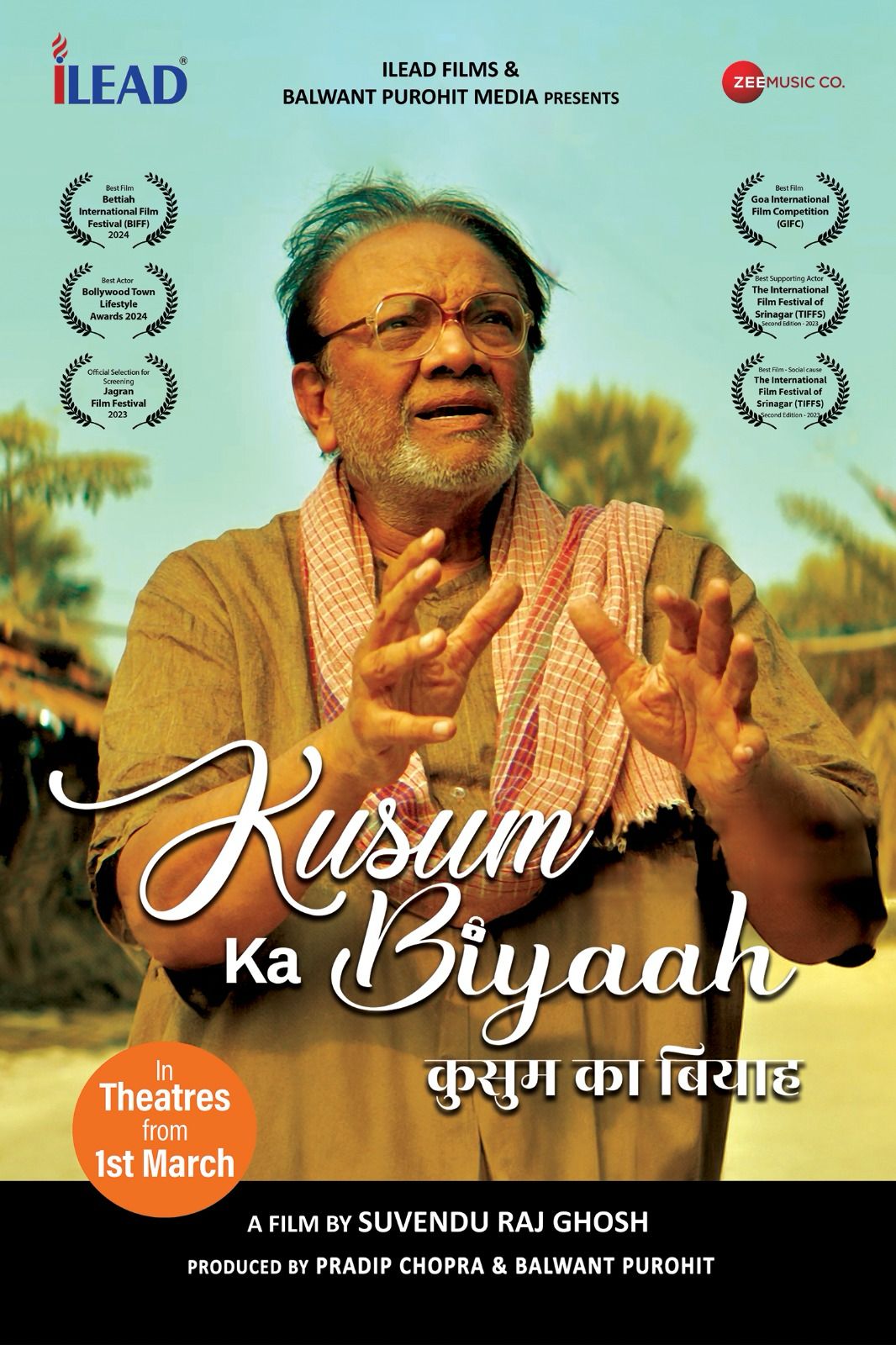 Kusum Ka Biyaah” Indian Hindi film based on a true story releasing on 1st March 2024