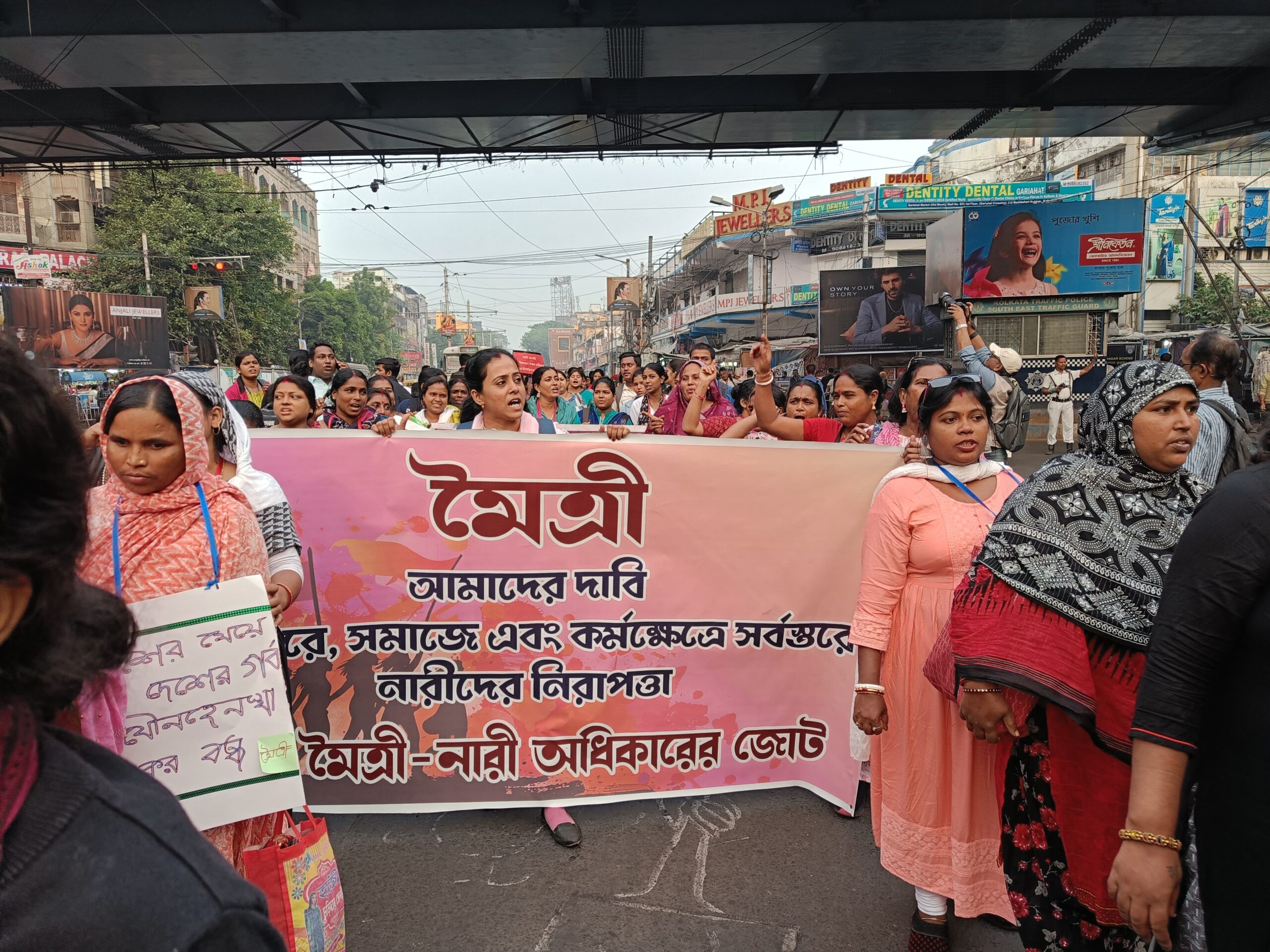 Mass Rally Demanding Women’s Safety Everywhere