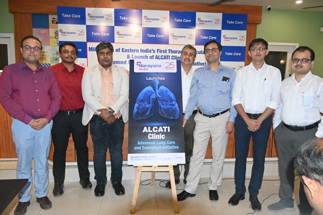 পূর্ব ভারতের পূর্ব ভারতের একমাত্র নিবেদিত থোরাসিক–ভাসকুলার দল নারায়ণা হেলথ কলকাতায়, ফুসফুস ও রক্তনালীর পূর্ণাঙ্গ চিকিৎসায় নতুন দিগন্ত…