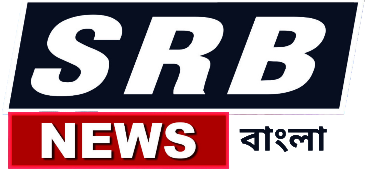 Srb News Bangla